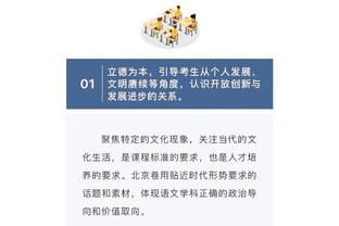 开云全站登录官网首页截图0